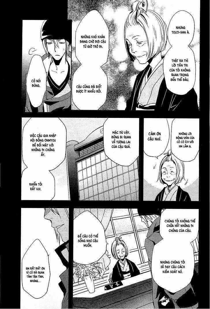 Tokyo Ravens Chapter 19 trang 13