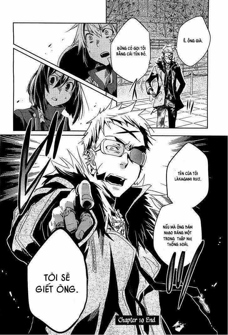 Tokyo Ravens Chapter 19 trang 33