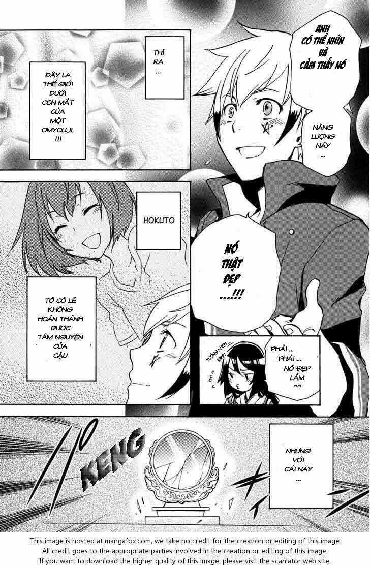 Tokyo Ravens Chapter 4 trang 17