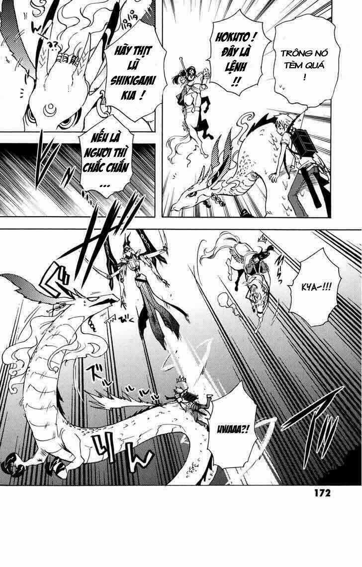 Tokyo Ravens Chapter 4 trang 31