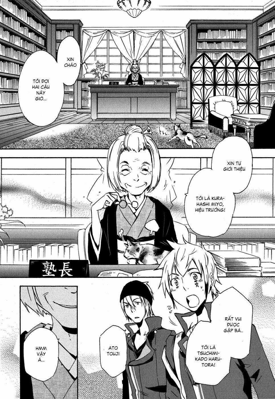 Tokyo Ravens Chapter 6 trang 10