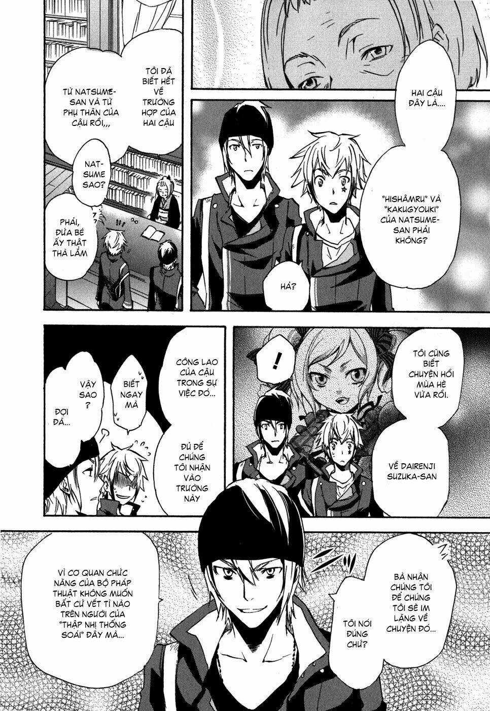 Tokyo Ravens Chapter 6 trang 11