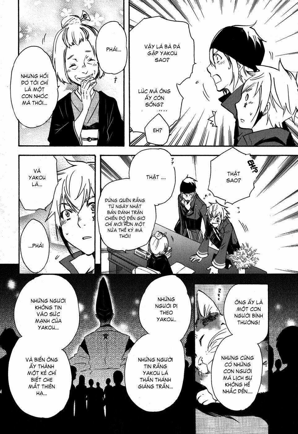 Tokyo Ravens Chapter 6 trang 16