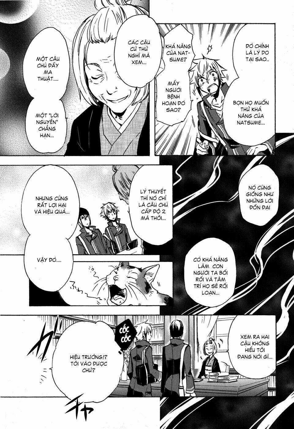 Tokyo Ravens Chapter 6 trang 17