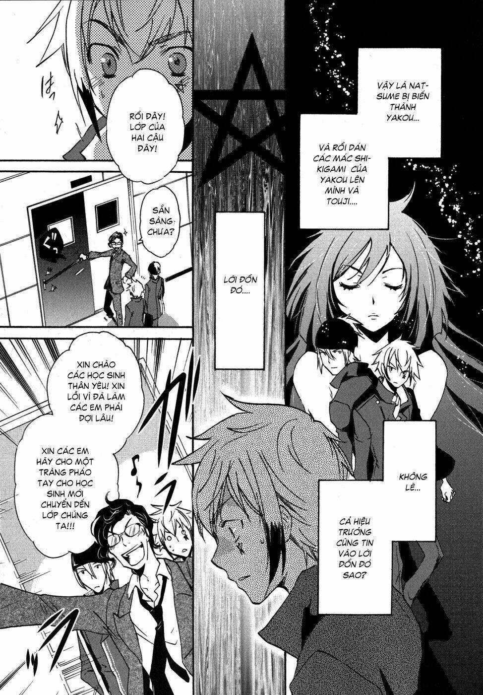 Tokyo Ravens Chapter 6 trang 22