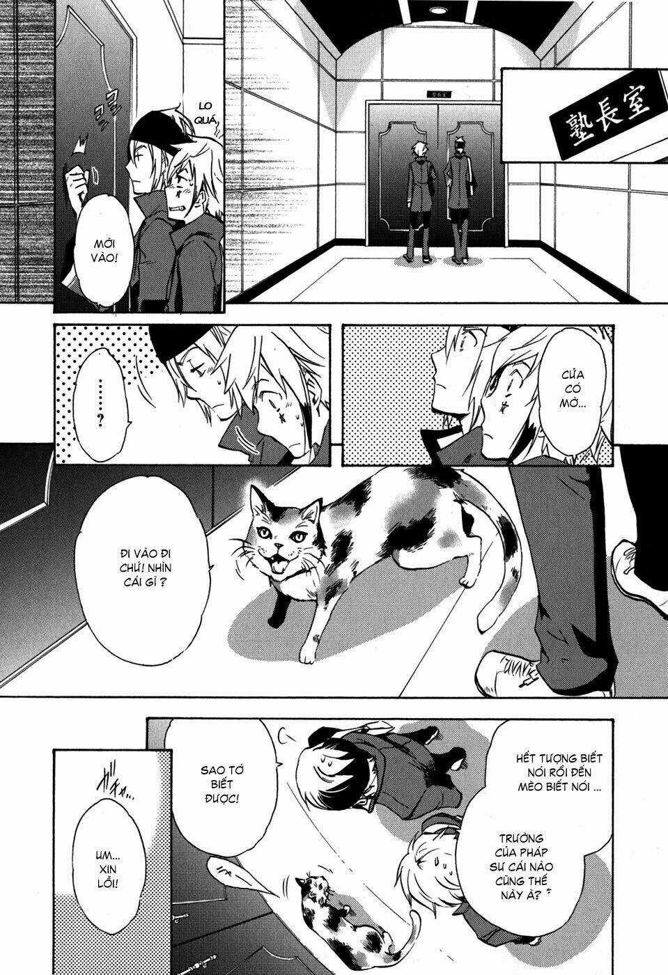 Tokyo Ravens Chapter 6 trang 9