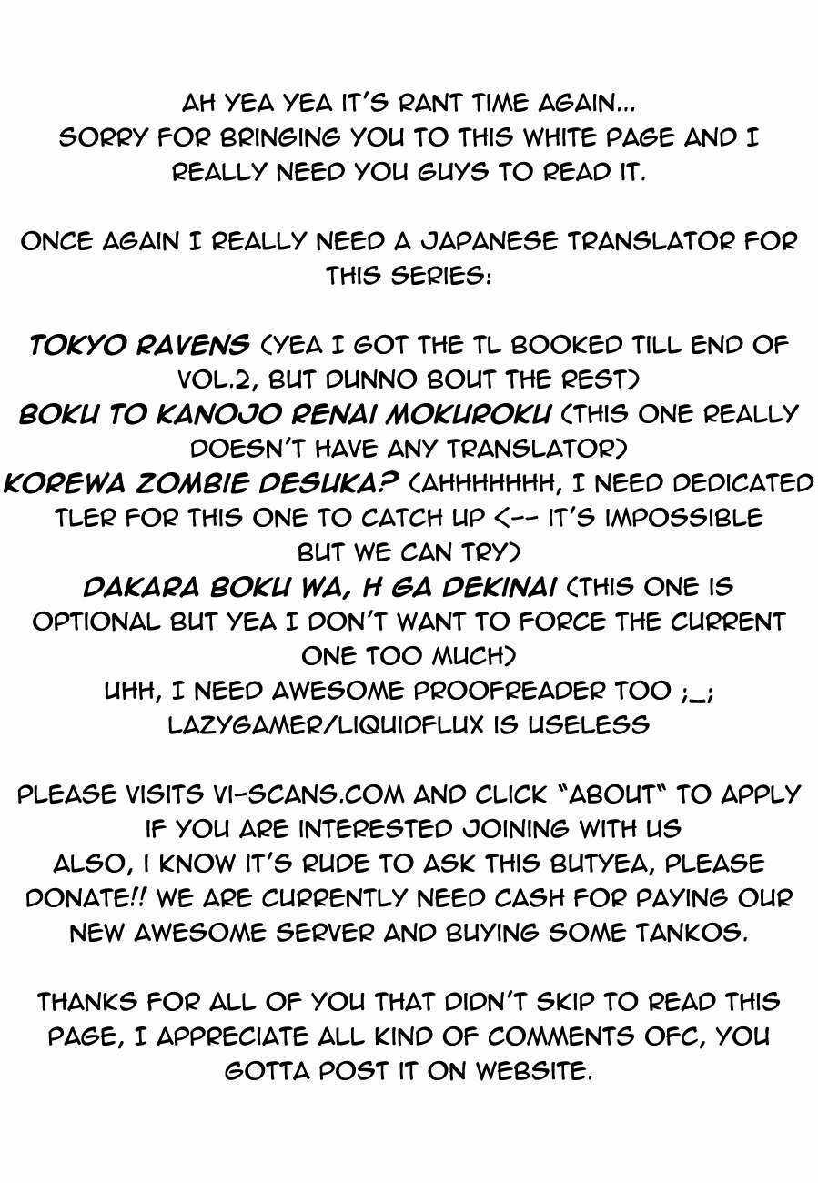 Tokyo Ravens Chapter 8 trang 2