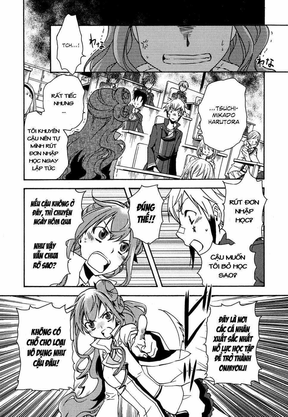 Tokyo Ravens Chapter 8 trang 21