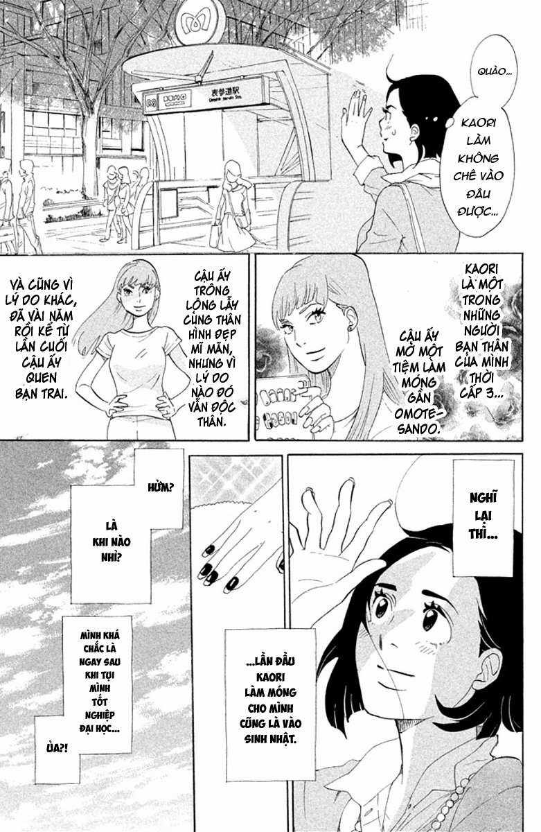 Tokyo Tarareba Girls Chapter 1 trang 12