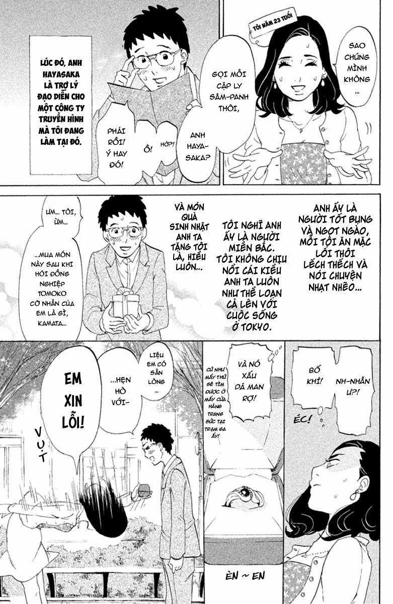 Tokyo Tarareba Girls Chapter 1 trang 14