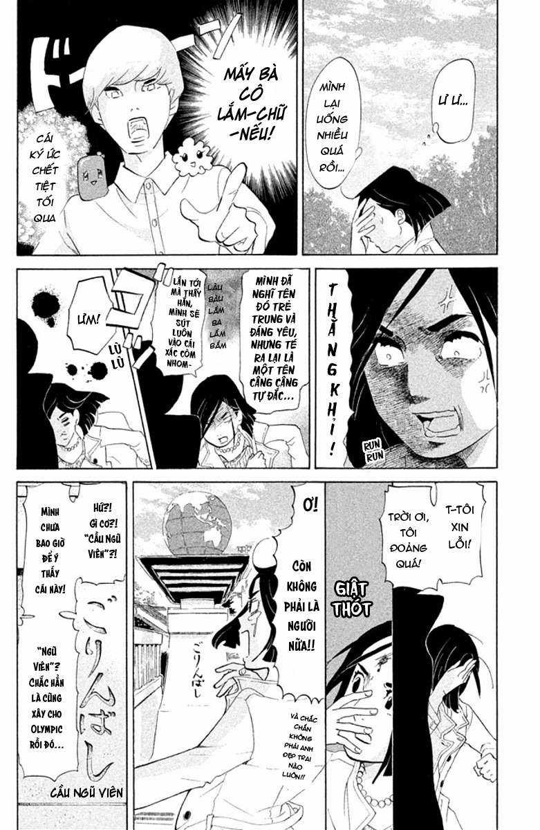 Tokyo Tarareba Girls Chapter 2 trang 4