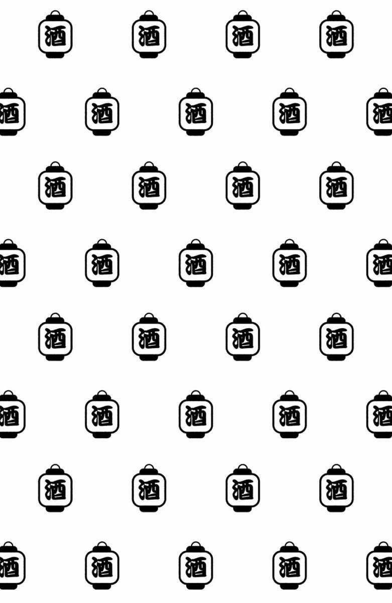 Tokyo Tarareba Girls Chapter 2 trang 40