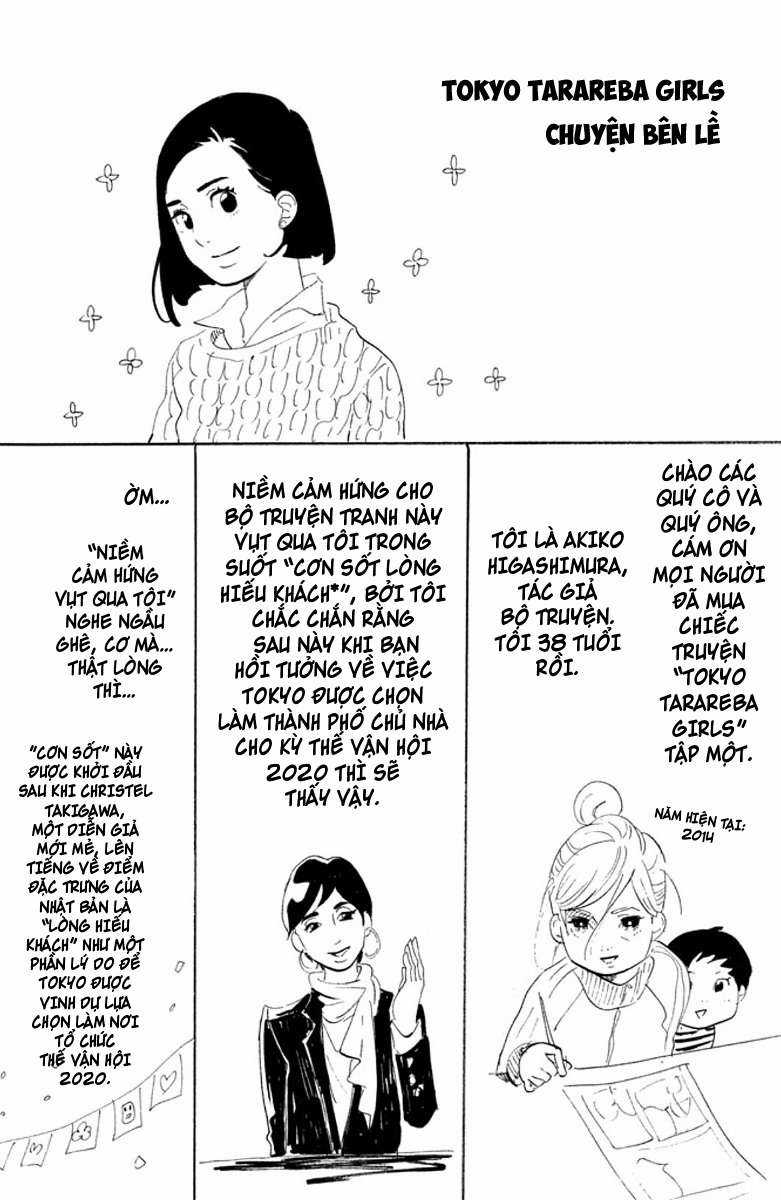 Tokyo Tarareba Girls Chapter 4 trang 41
