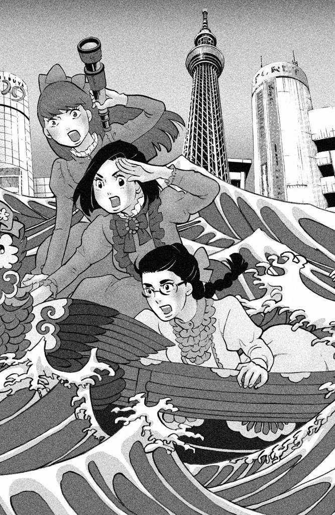 Tokyo Tarareba Girls Chapter 5 trang 3