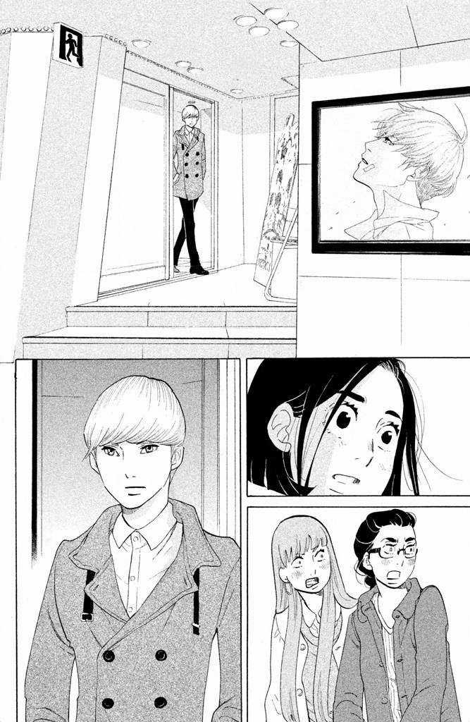 Tokyo Tarareba Girls Chapter 5 trang 33