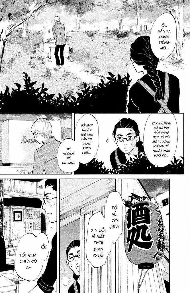 Tokyo Tarareba Girls Chapter 7 trang 12