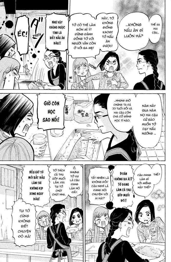 Tokyo Tarareba Girls Chapter 7 trang 6