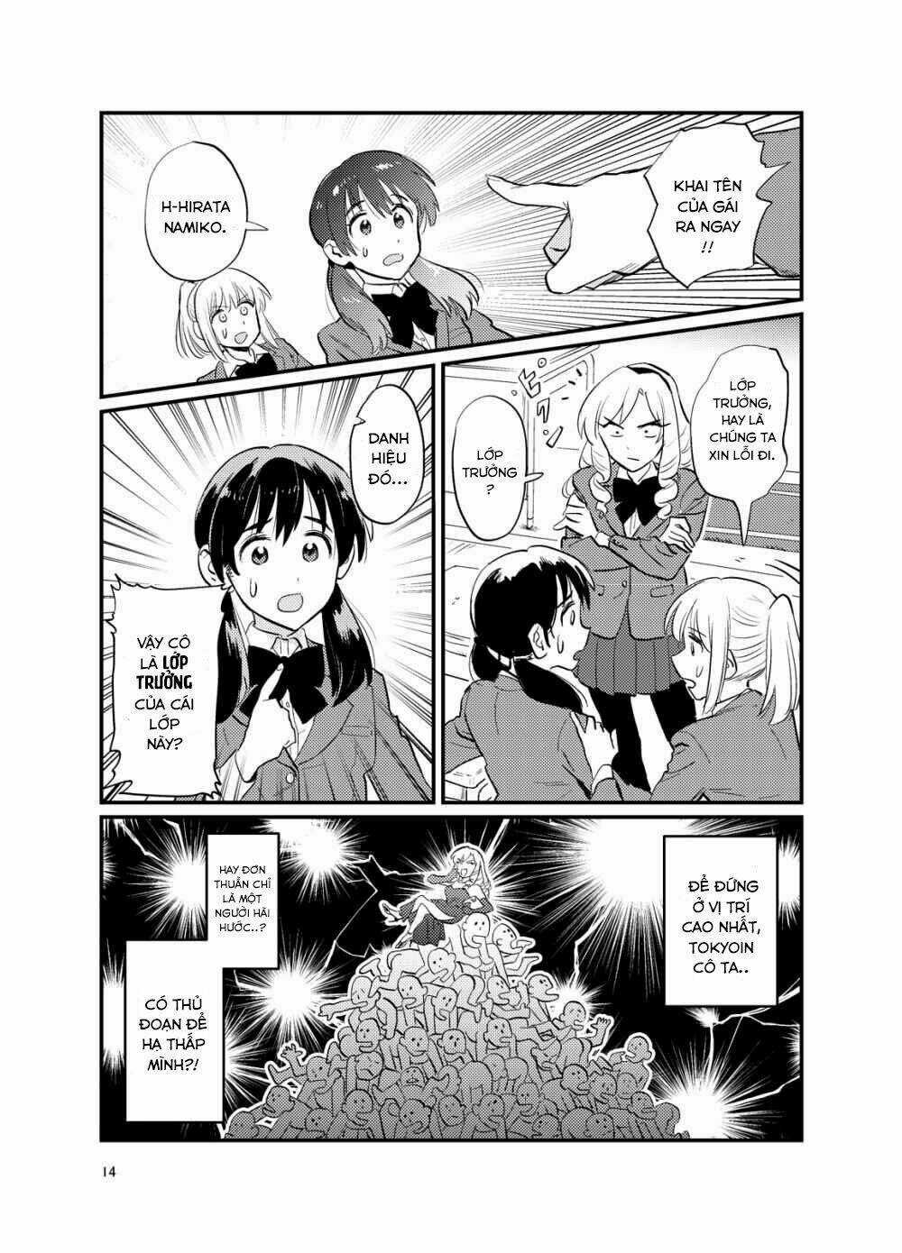 Tokyoin Reika, Nhà Tỷ Phú Chapter 1 trang 10