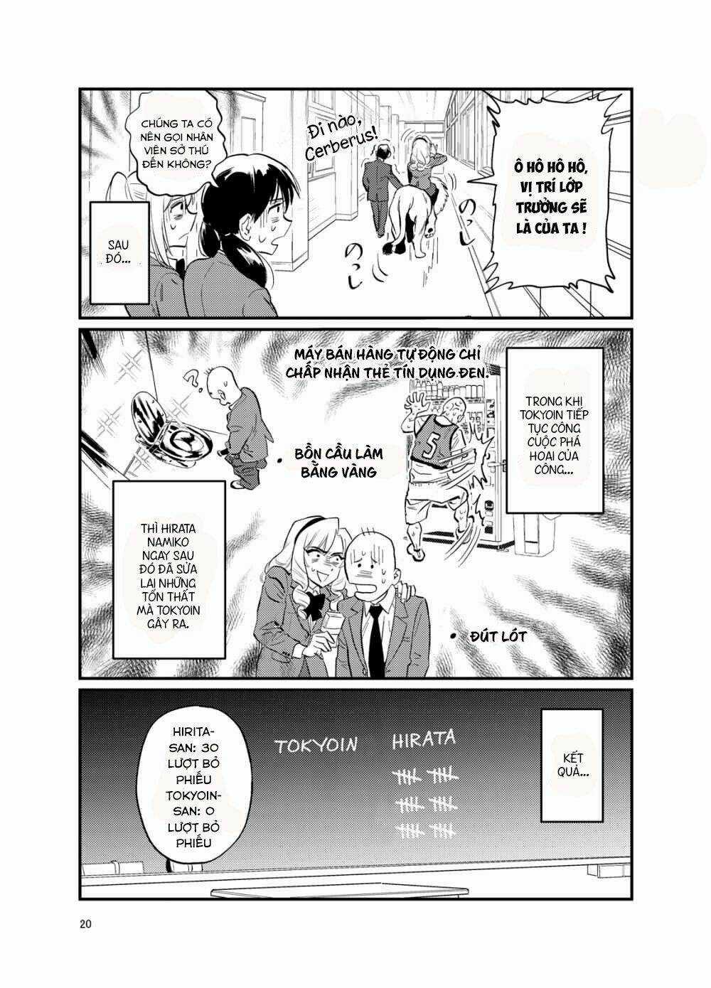 Tokyoin Reika, Nhà Tỷ Phú Chapter 1 trang 16