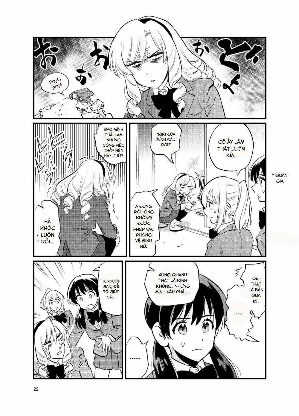 Tokyoin Reika, Nhà Tỷ Phú Chapter 1 trang 18