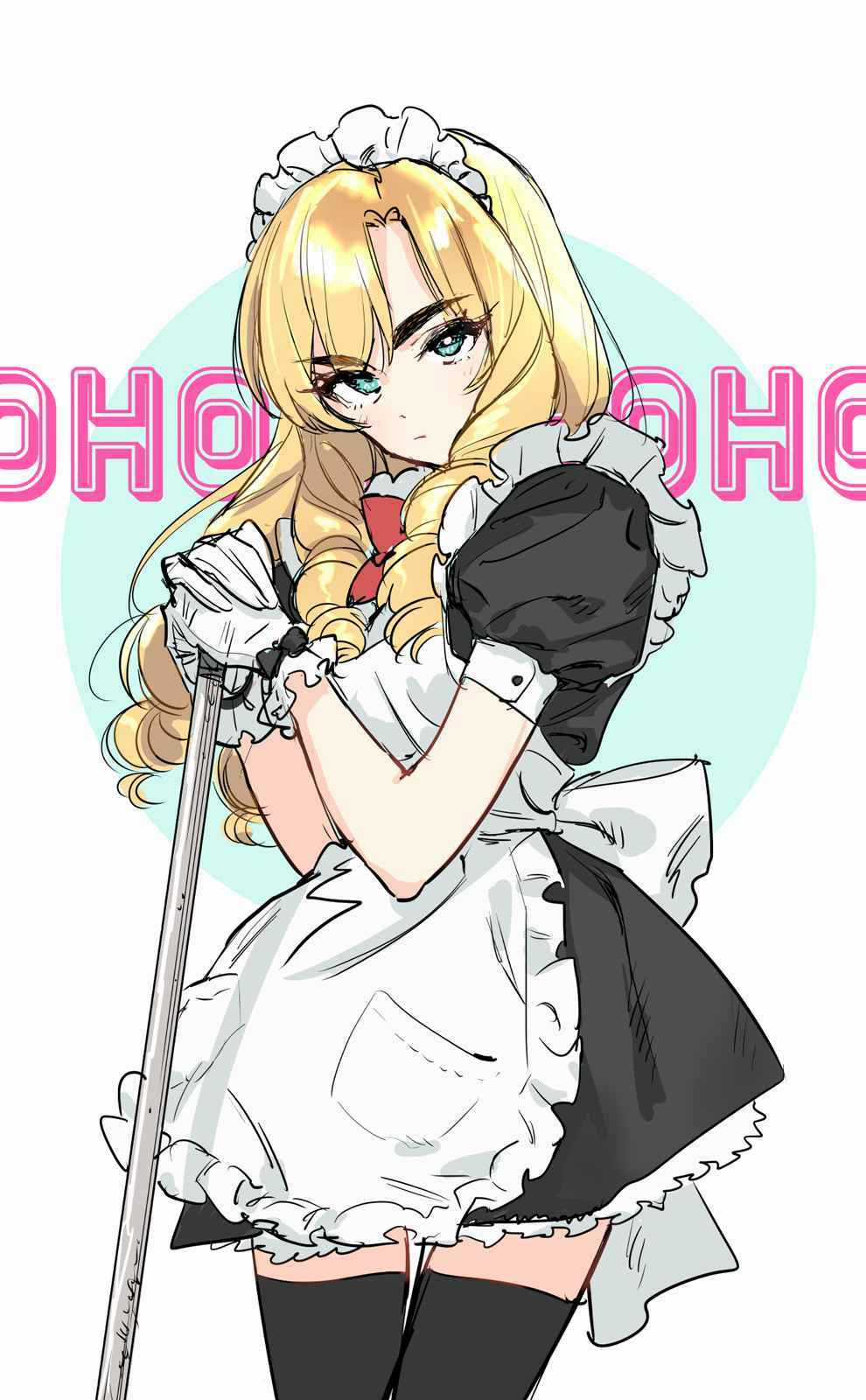 Tokyoin Reika, Nhà Tỷ Phú Chapter 1 trang 20