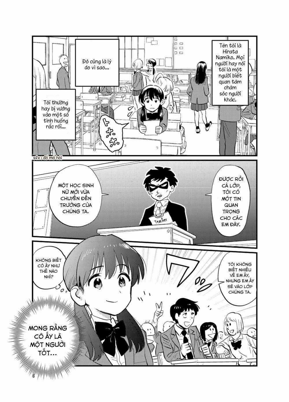 Tokyoin Reika, Nhà Tỷ Phú Chapter 1 trang 4