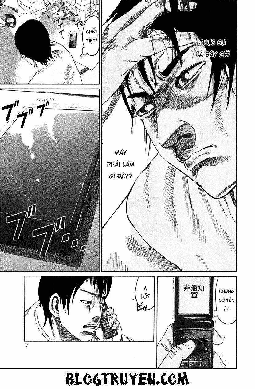 Tokyou Yamimmushi Chapter 1 trang 11