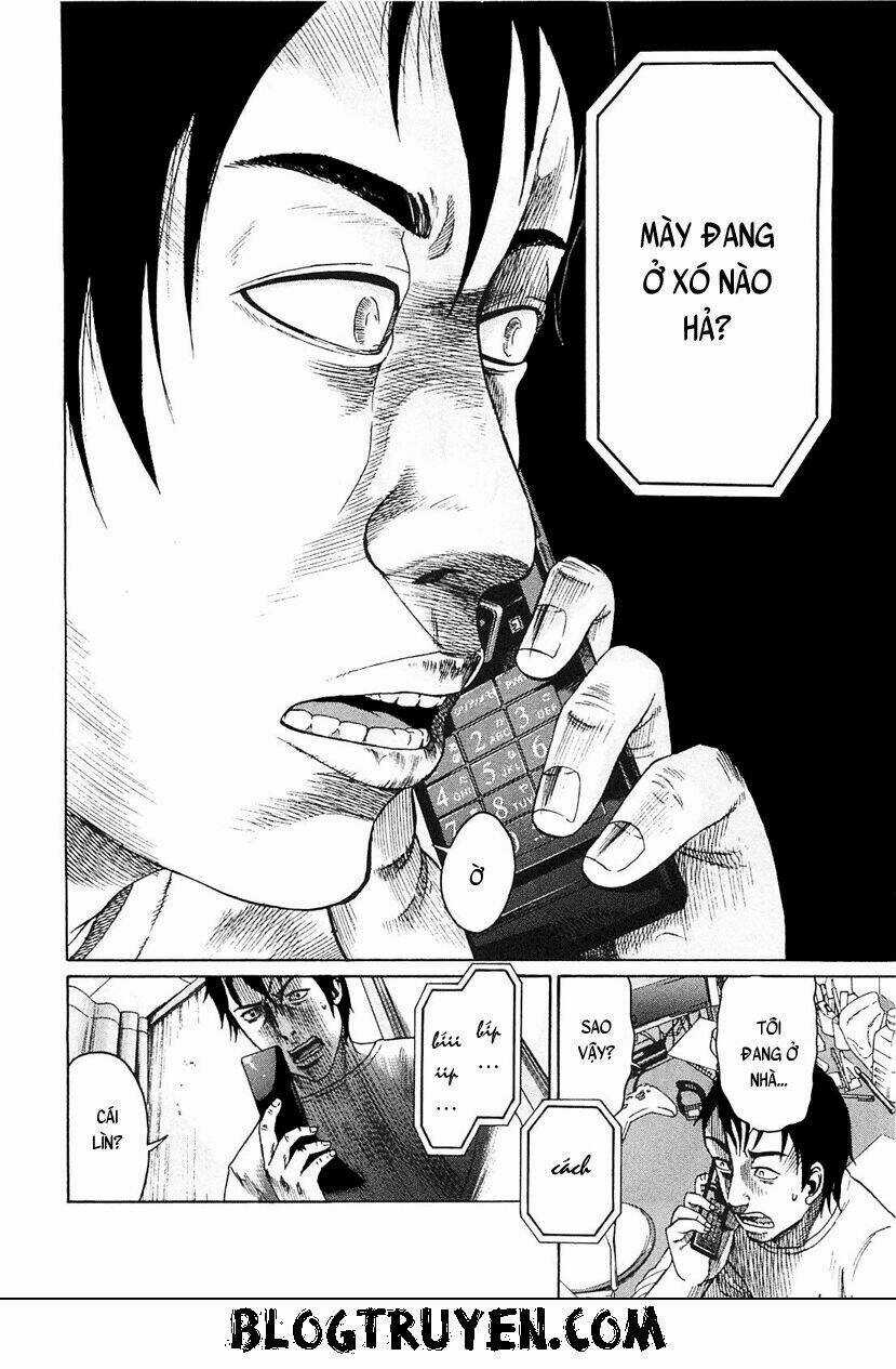 Tokyou Yamimmushi Chapter 1 trang 12