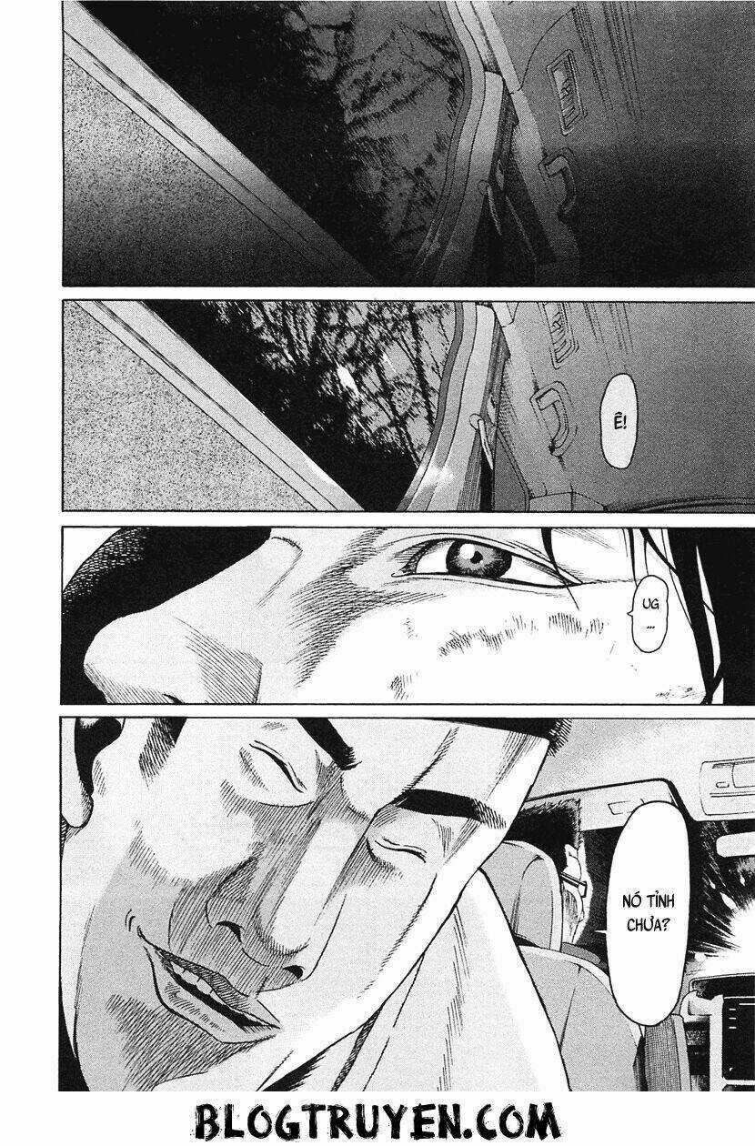 Tokyou Yamimmushi Chapter 1 trang 20