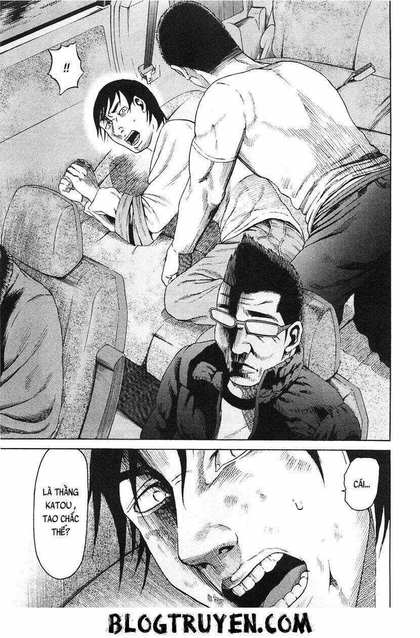 Tokyou Yamimmushi Chapter 1 trang 21