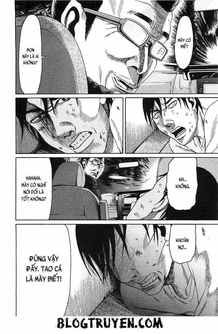 Tokyou Yamimmushi Chapter 1 trang 22