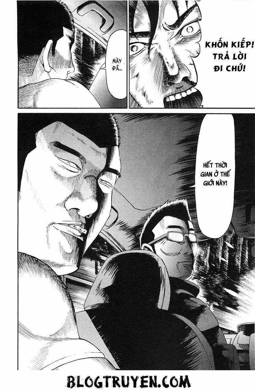 Tokyou Yamimmushi Chapter 1 trang 26