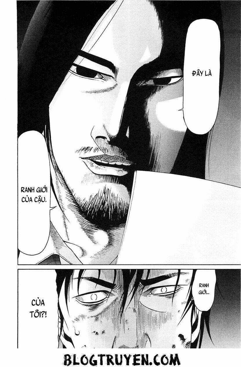 Tokyou Yamimmushi Chapter 1 trang 40