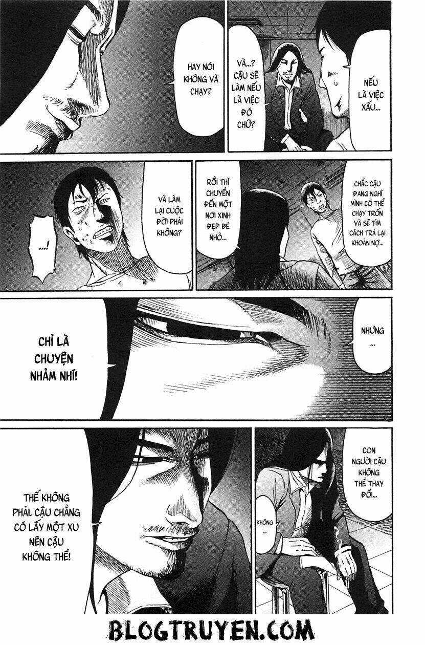 Tokyou Yamimmushi Chapter 1 trang 47