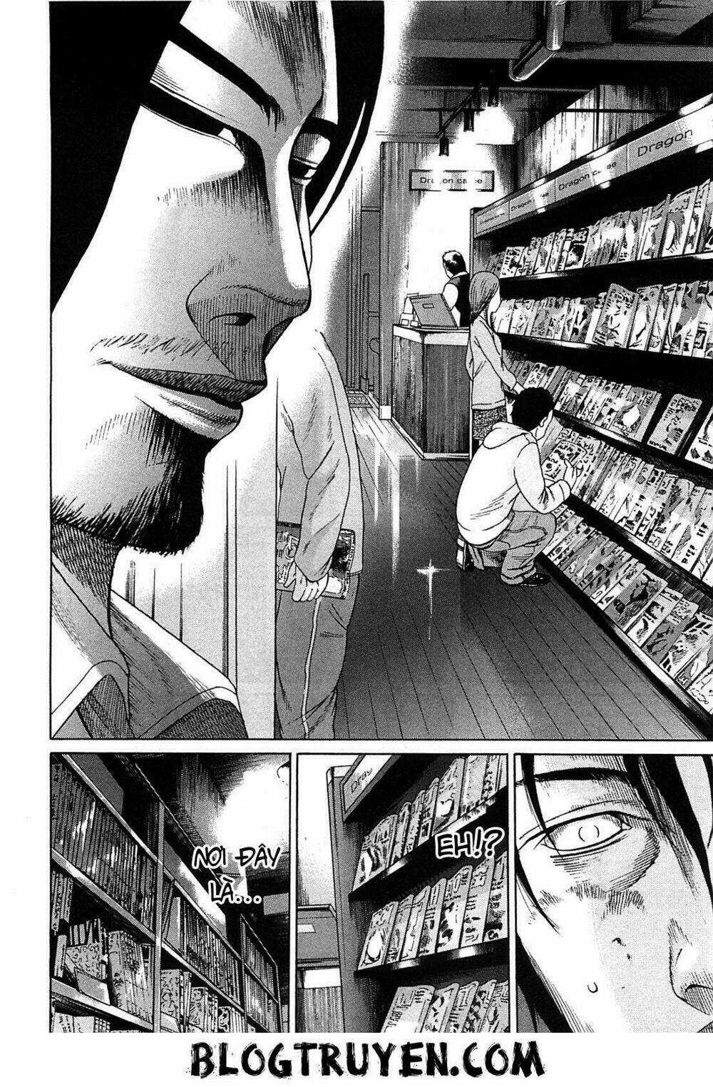 Tokyou Yamimmushi Chapter 2 trang 11