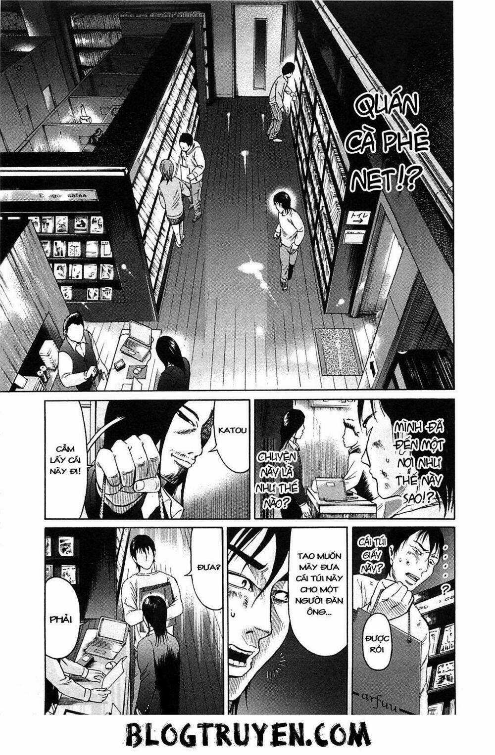 Tokyou Yamimmushi Chapter 2 trang 12