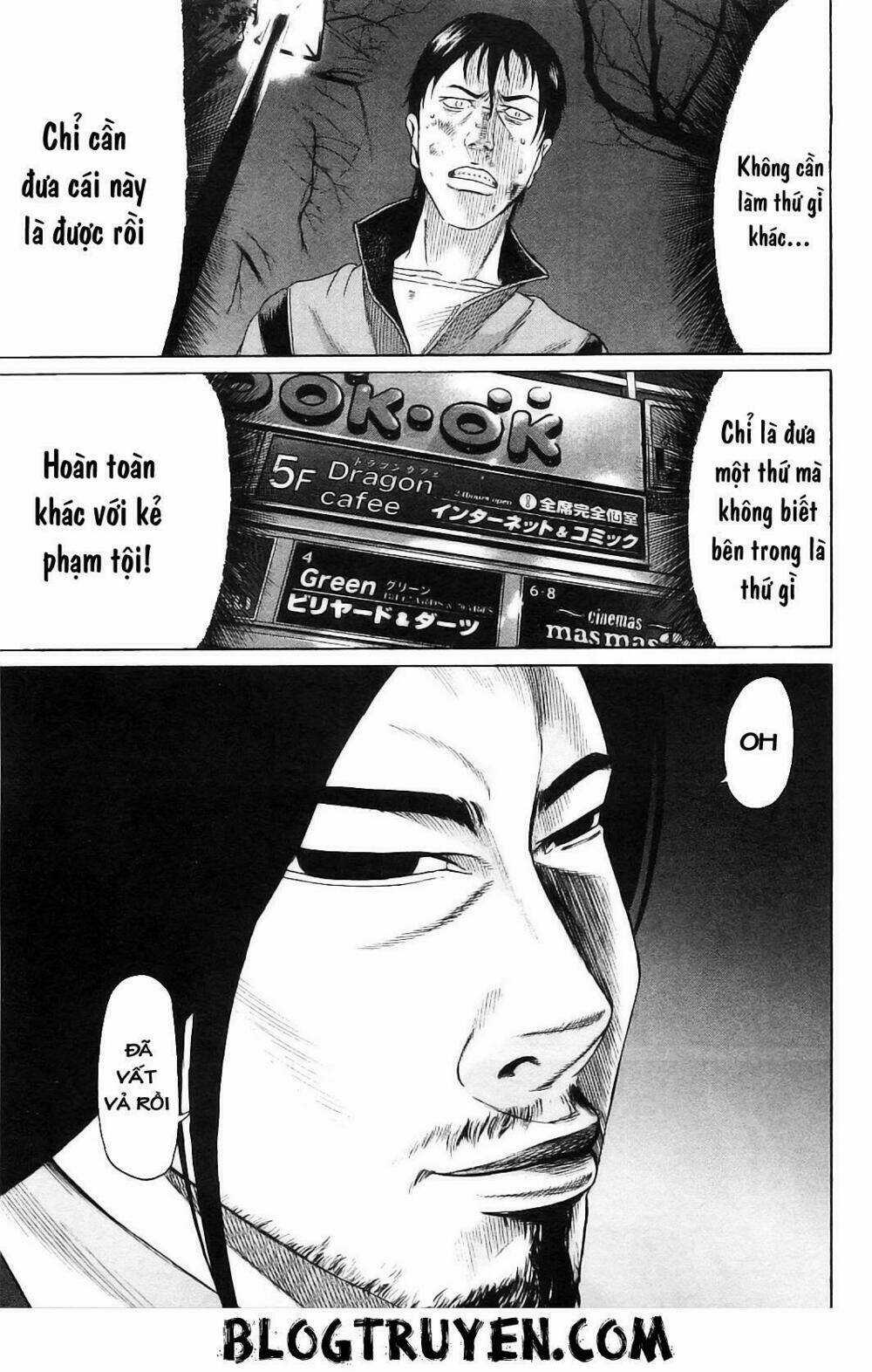 Tokyou Yamimmushi Chapter 2 trang 17