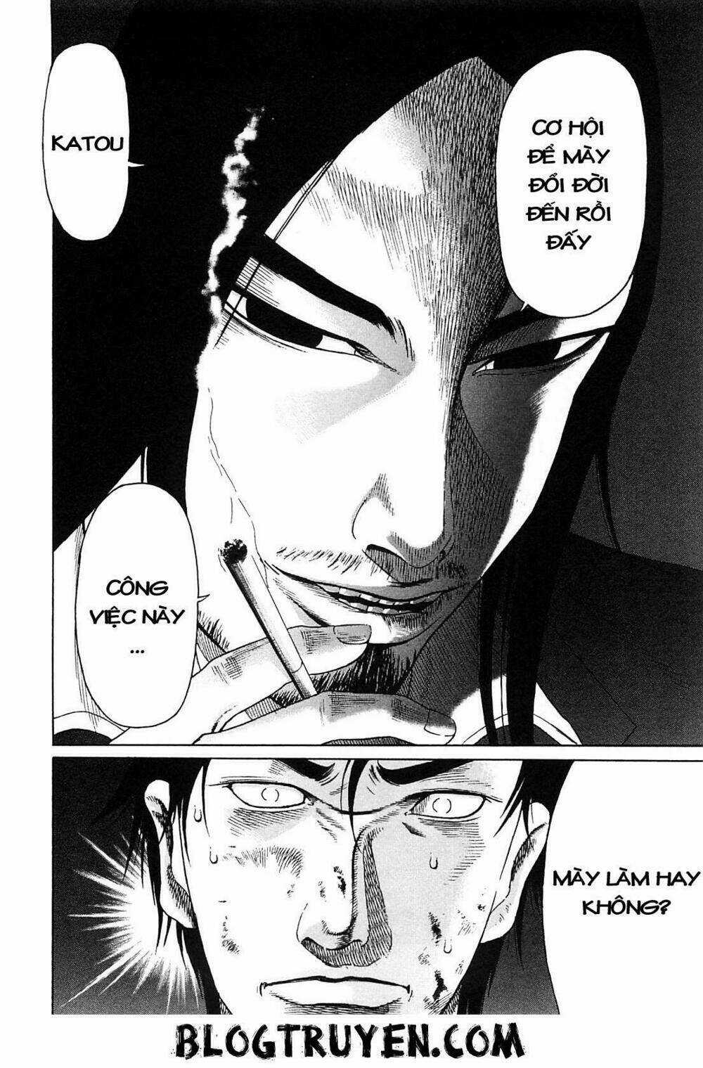 Tokyou Yamimmushi Chapter 2 trang 3