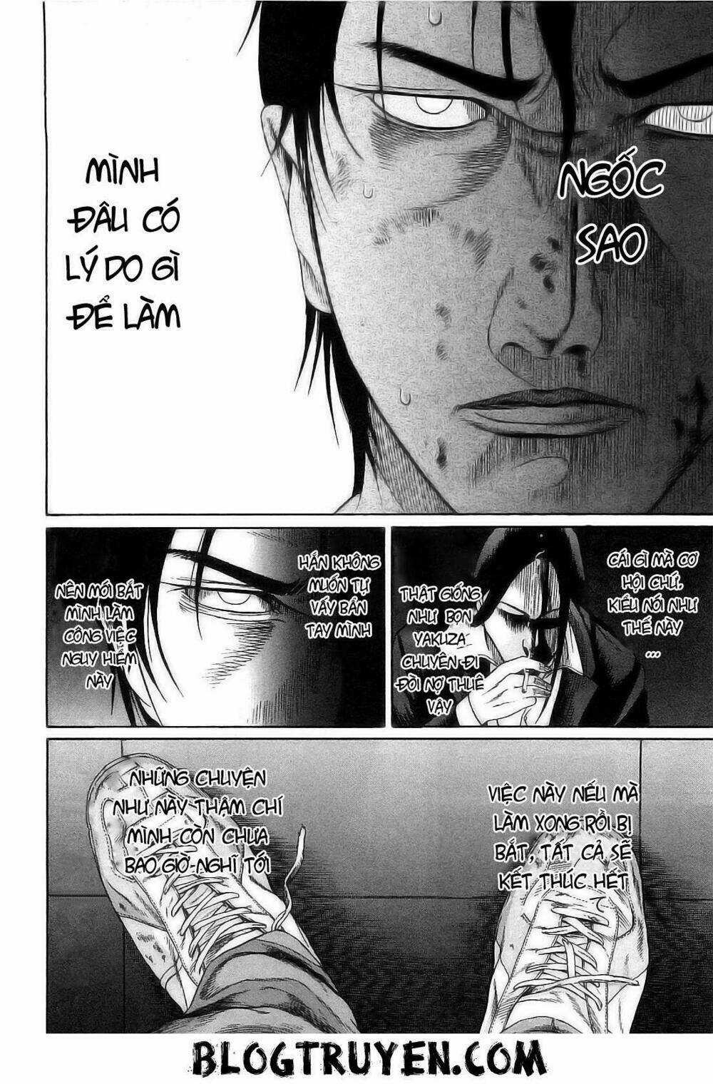 Tokyou Yamimmushi Chapter 2 trang 5