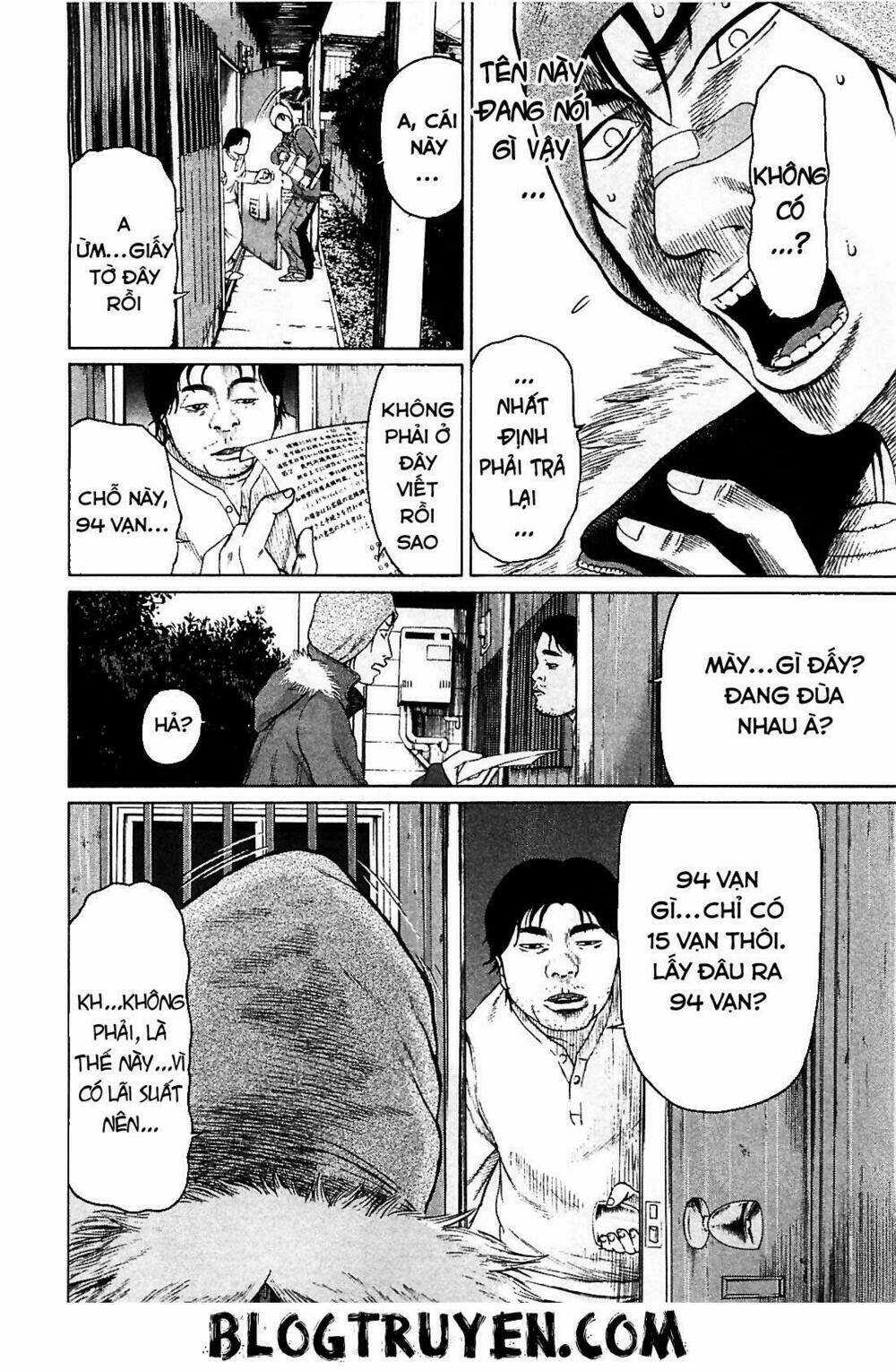 Tokyou Yamimmushi Chapter 3 trang 15