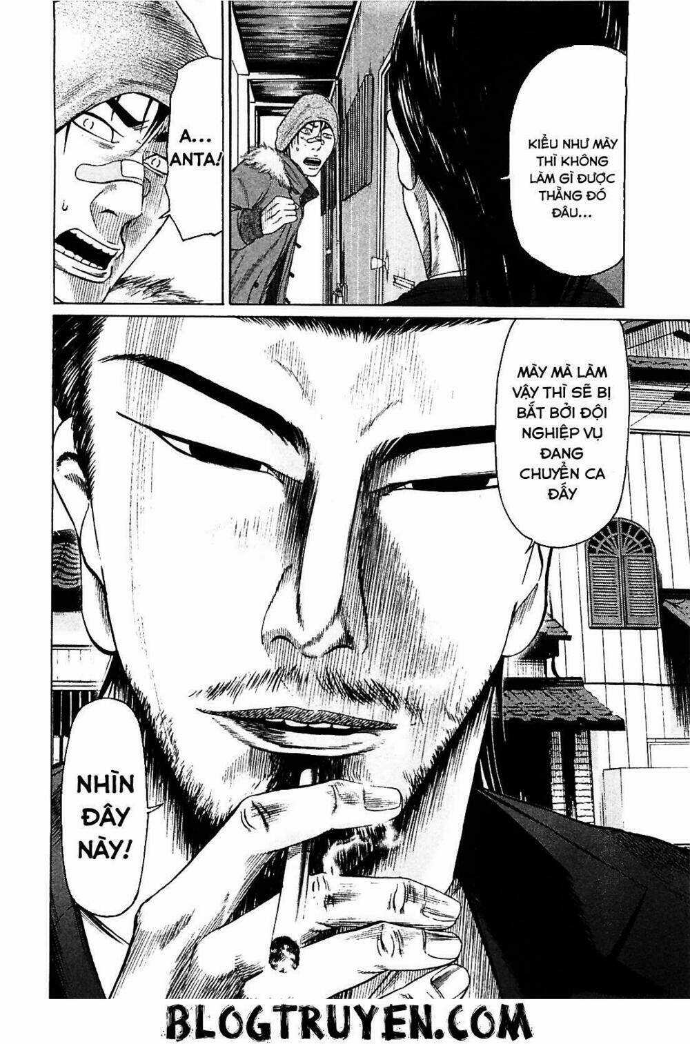 Tokyou Yamimmushi Chapter 3 trang 21