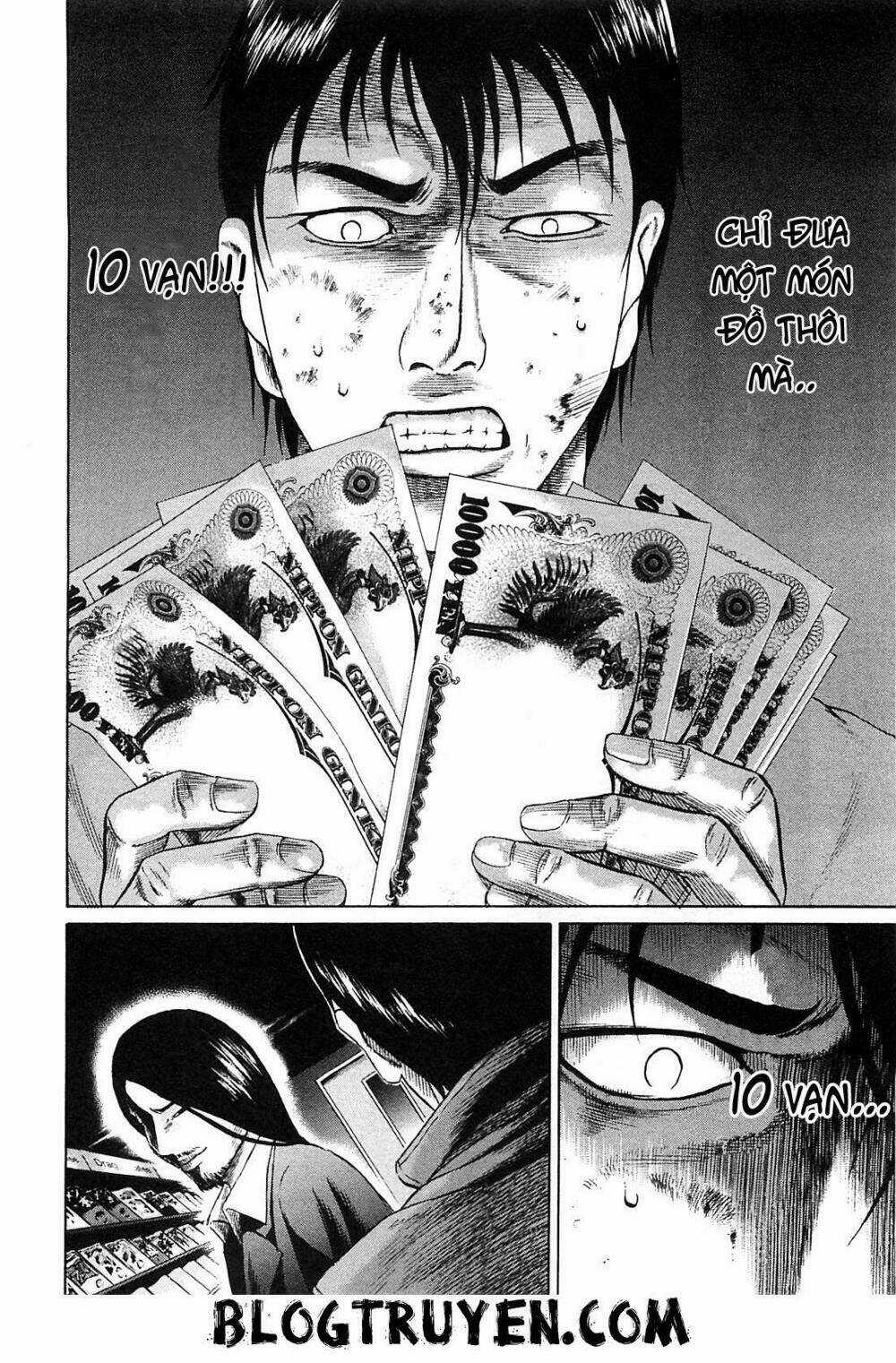 Tokyou Yamimmushi Chapter 3 trang 3