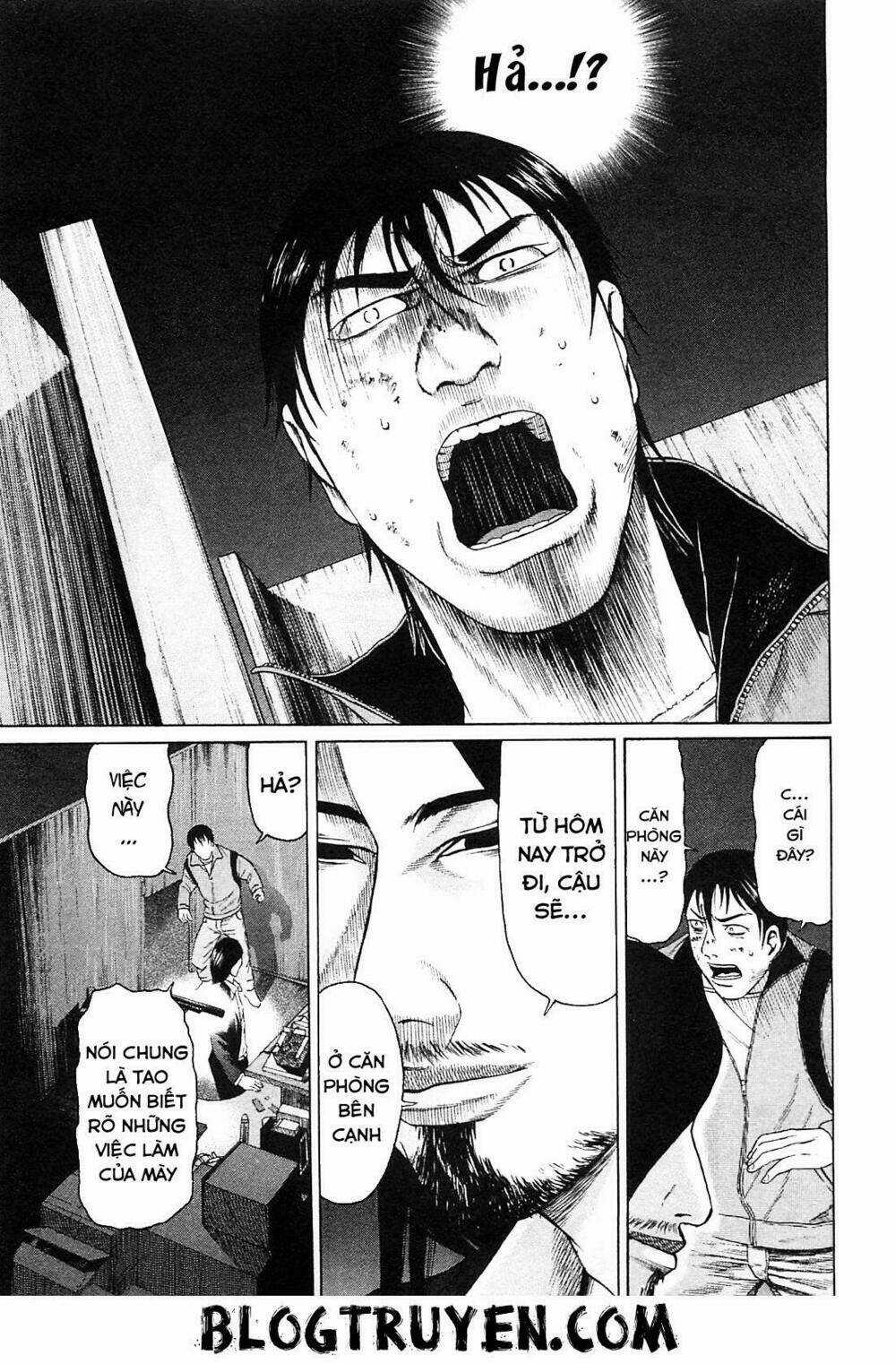 Tokyou Yamimmushi Chapter 3 trang 6