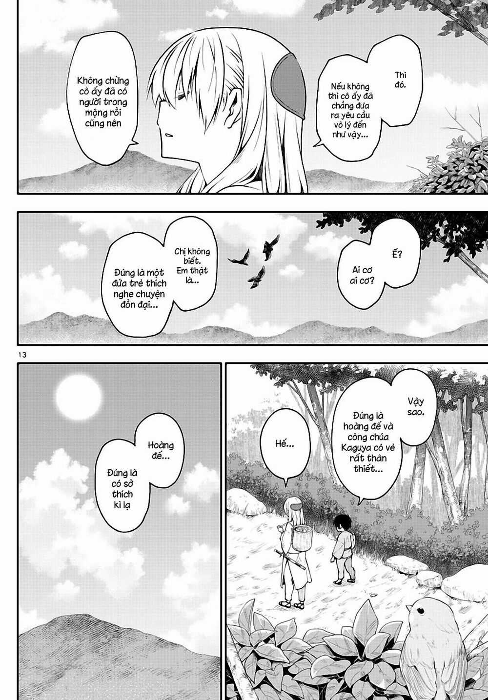 Tóm Lại Là Em Dễ Thương Được Chưa ? Chapter 0.1 trang 11