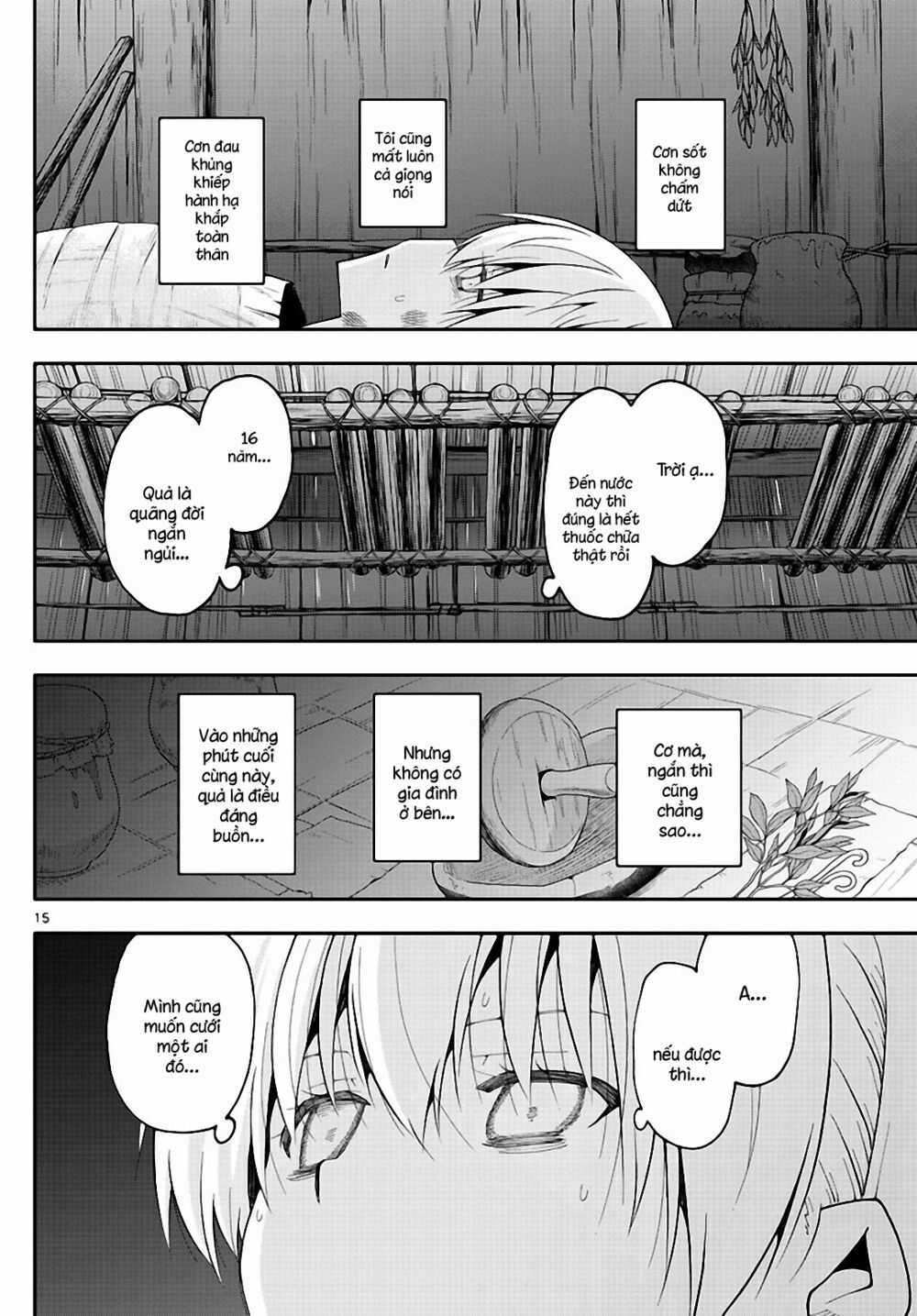 Tóm Lại Là Em Dễ Thương Được Chưa ? Chapter 0.1 trang 13