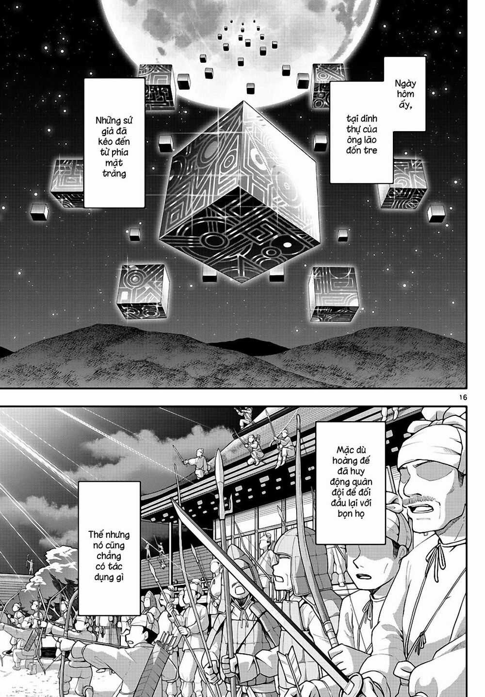 Tóm Lại Là Em Dễ Thương Được Chưa ? Chapter 0.1 trang 14