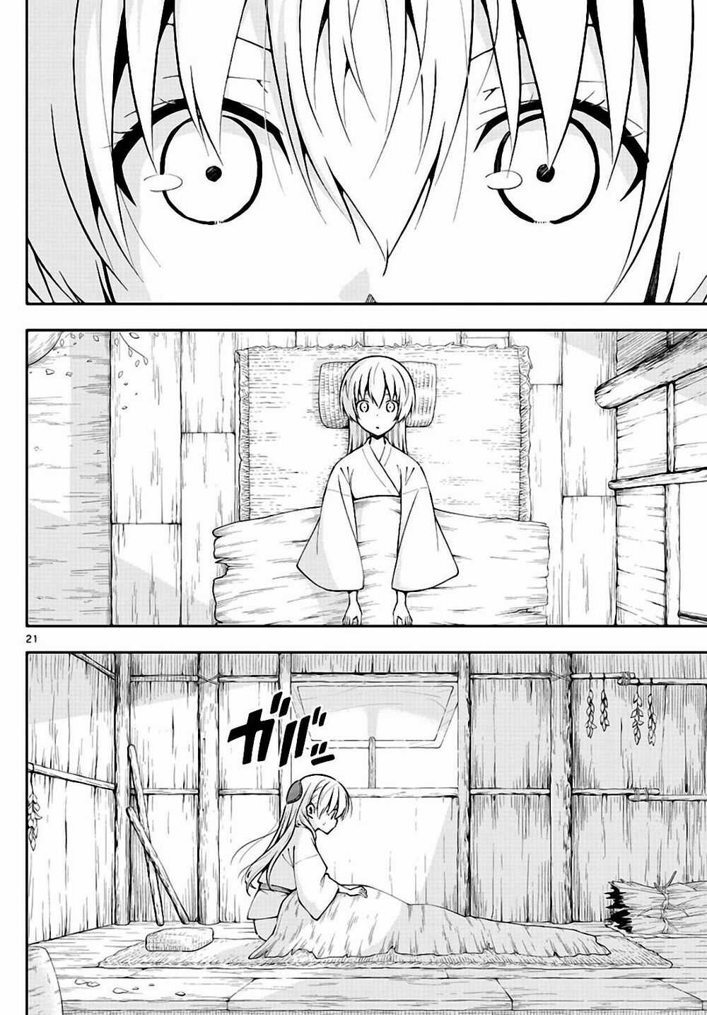 Tóm Lại Là Em Dễ Thương Được Chưa ? Chapter 0.1 trang 19