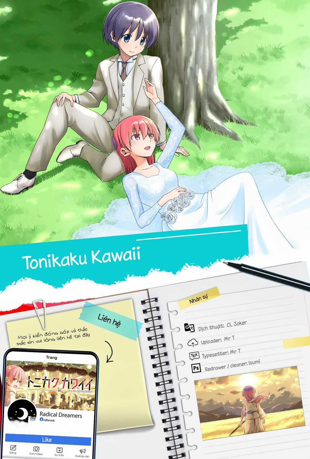 Tóm Lại Là Em Dễ Thương Được Chưa ? Chapter 0.1 trang 23