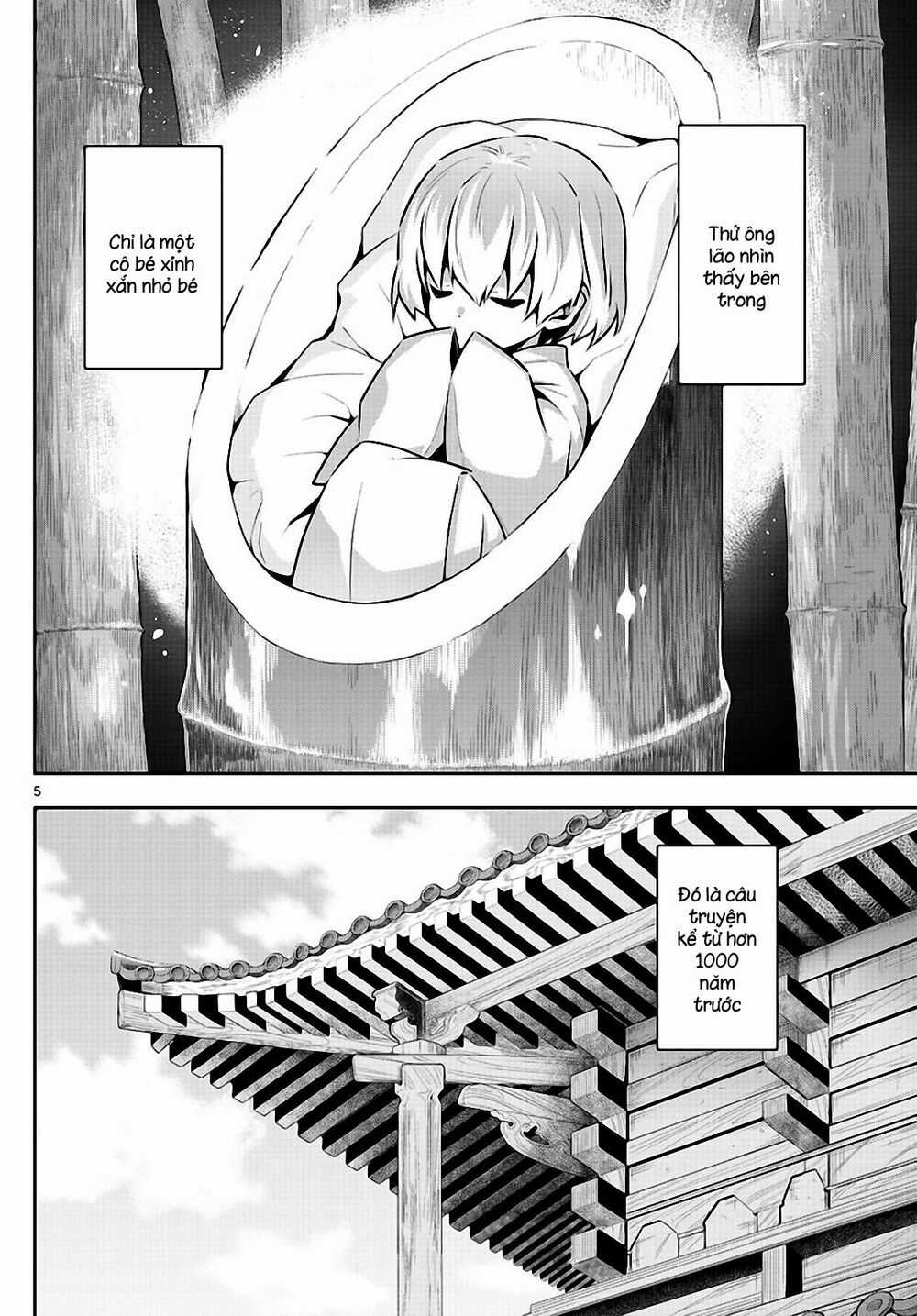 Tóm Lại Là Em Dễ Thương Được Chưa ? Chapter 0.1 trang 3