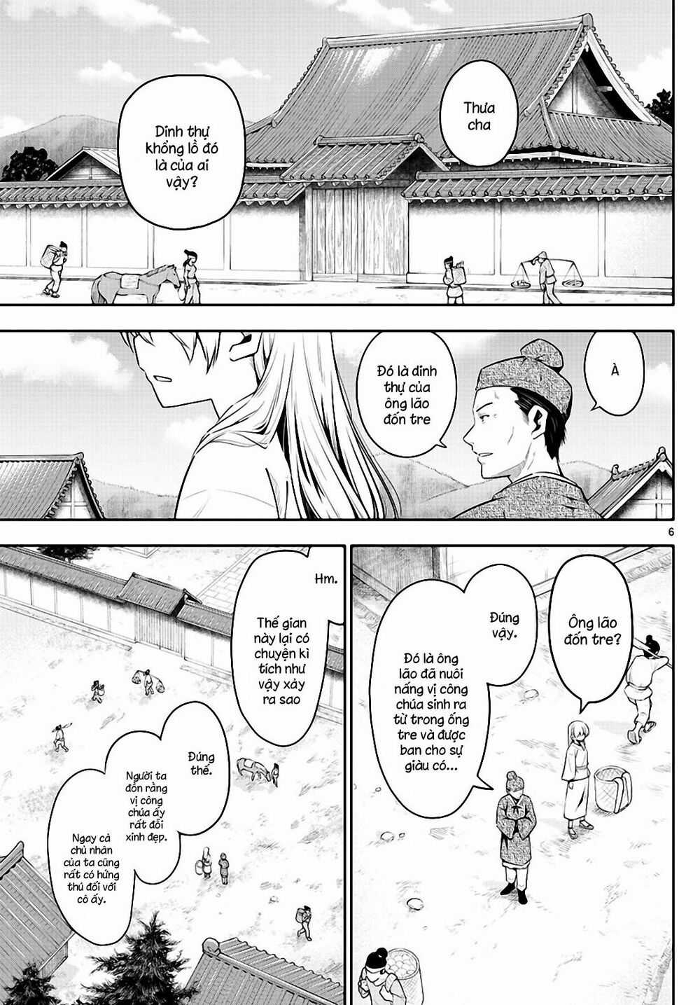 Tóm Lại Là Em Dễ Thương Được Chưa ? Chapter 0.1 trang 4